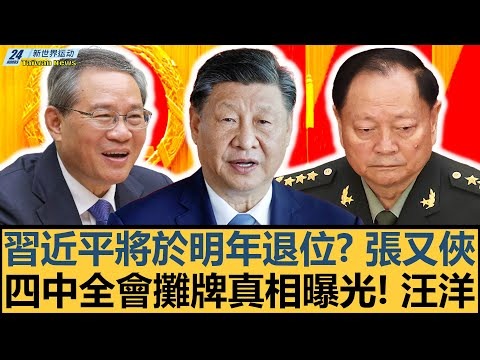 课堂畅游青,春泳姿,亚博体育,亚博体育,亚博体育官网,亚博体育app,亚博体育下载