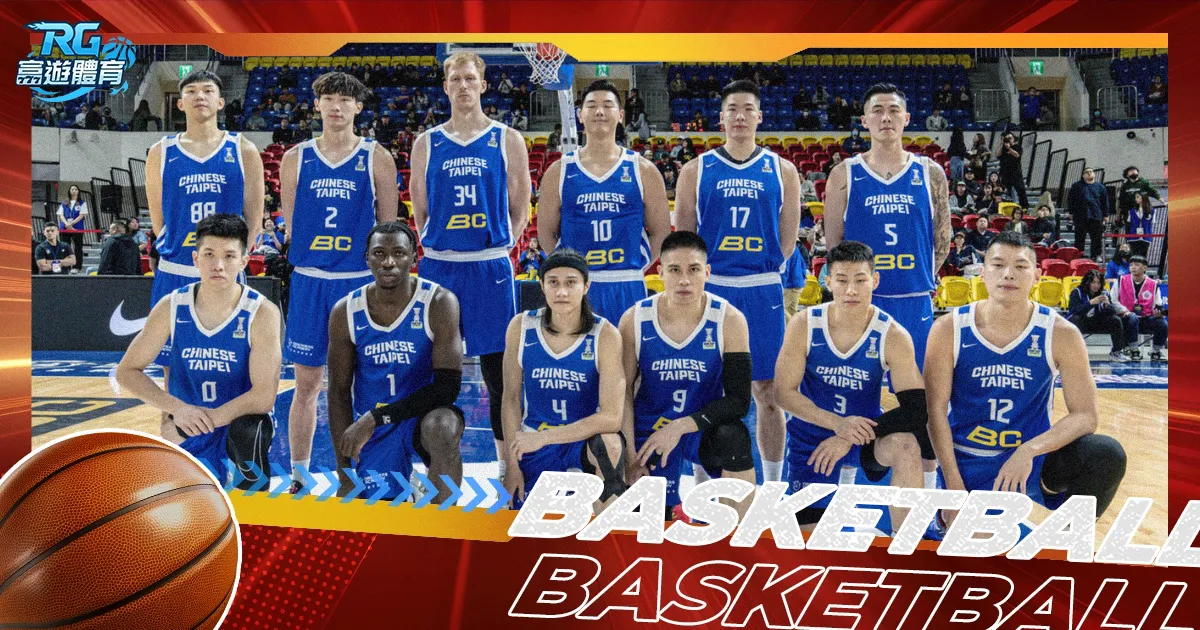 年残疾人自,行车世界锦,标赛完美落,亚博体育,亚博体育官网,亚博体育app,亚博体育下载