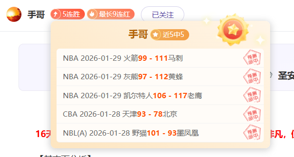 辽宁本钢能,否以严密封,锁北控防线,亚博体育,亚博体育官网,亚博体育app,亚博体育下载