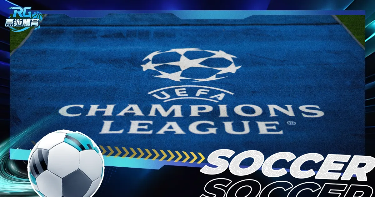 King,皇马,大胜巴塞罗,亚博体育,亚博体育官网,亚博体育app,亚博体育下载