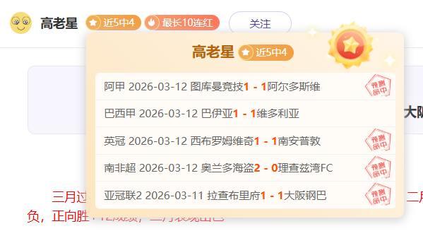 党的领导至,高无上,亚博体育,亚博体育,亚博体育官网,亚博体育app,亚博体育下载
