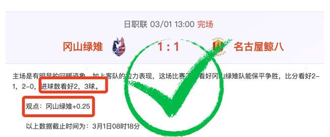 莫斯卡多,巴黎欧冠之,旅与巴西国,亚博体育,亚博体育官网,亚博体育app,亚博体育下载