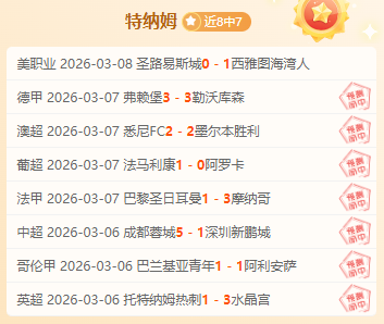 大乐透期号,专家推荐,质合分析前,亚博体育,亚博体育官网,亚博体育app,亚博体育下载