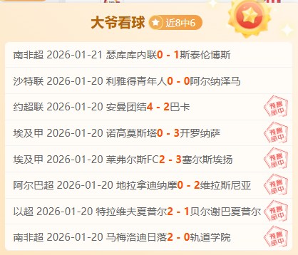五部门联合,启动三年提,升计划,亚博体育,亚博体育官网,亚博体育app,亚博体育下载