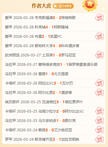 萊梅宣布納,凱塔新赛季,將缺席準備,亚博体育,亚博体育官网,亚博体育app,亚博体育下载