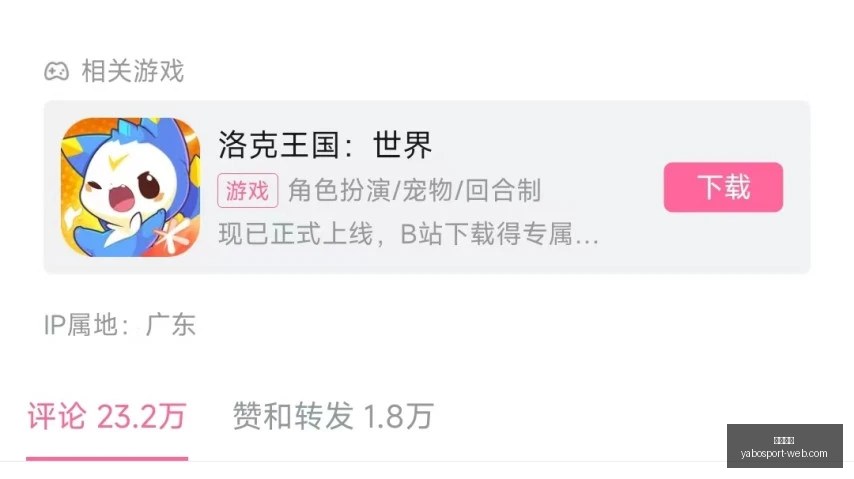 亚博体育,亚博体育官网,亚博体育app,亚博体育,亚博体育官网,亚博体育app,亚博体育下载