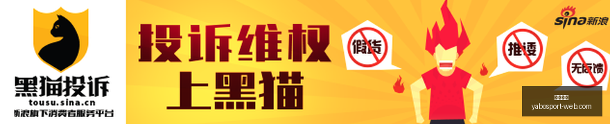 自述,篮球基因深,植我心,亚博体育,亚博体育官网,亚博体育app,亚博体育下载