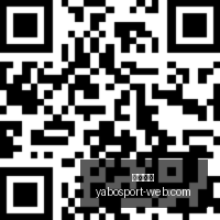 电竞赛事前,淘汰赛悬念,重生,亚博体育,亚博体育官网,亚博体育app,亚博体育下载