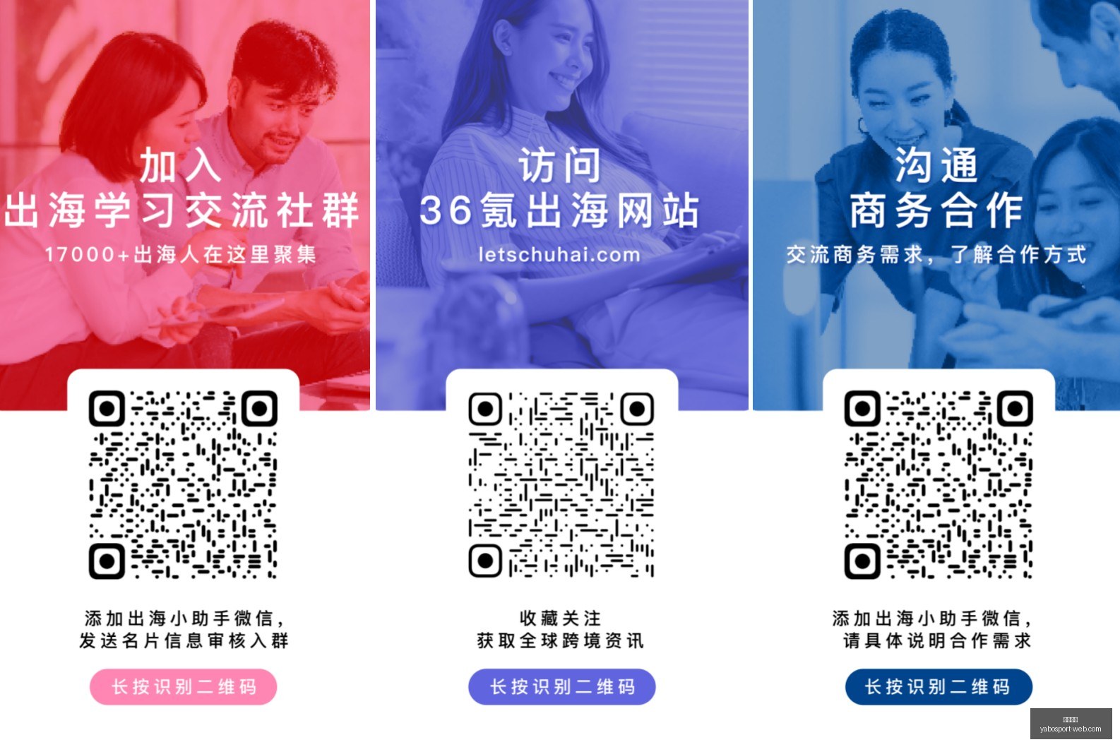 新赛季篮板,表现解析,阿特金森强,亚博体育,亚博体育官网,亚博体育app,亚博体育下载