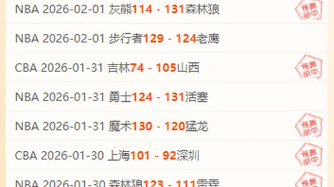 穆勒在港网公开赛问鼎冠军