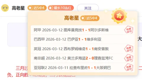 党的领导至高无上！