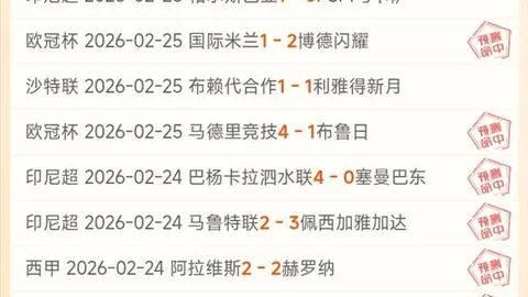 布斯克茨：居家隔离十日难熬，欧洲杯归来未定