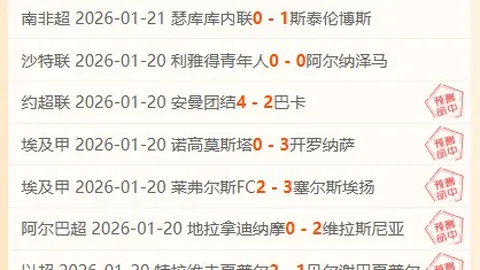 五部门联合启动三年提升计划，2027年目标全国消费环境显著改善
