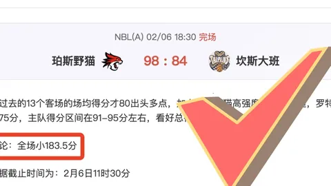 17岁女篮新星身高2米2或比肩姚明，热议：实力惊人！