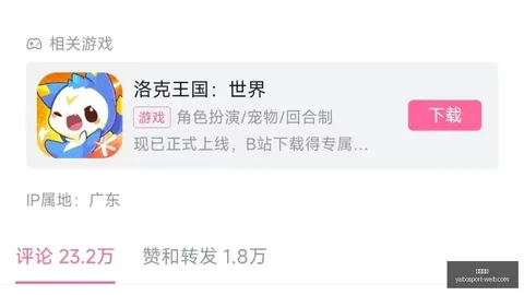 亚博体育 154018 9