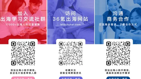 2026新赛季篮板表现解析：阿特金森强调改进，如何化隐患为优势